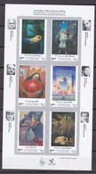 Iran 2021 Trendsetters In Contemporary Art, The Revolution And Sacred Defense Stamp     MNH - Iran