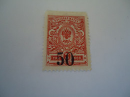 RUSSIA MLN  STAMPS OVERPRINT - Autres & Non Classés