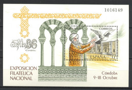 España, 1986, Exposiciòn Filatélica Nacional EXFILNA 86, Còrdoba, Hojita, MNH** - Fogli Ricordo