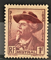 FRANCE 1941 - MLH - YT 495 - 1F - Unused Stamps