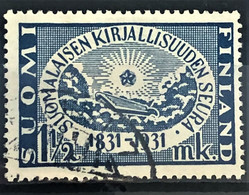 FINLAND 1931 - Canceled - Sc# 181 - Unused Stamps