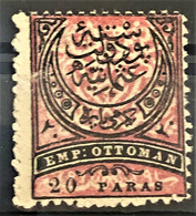 OTTOMAN EMPIRE 1880 - MLH - Sc# 61 - Nuovi