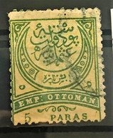 OTTOMAN EMPIRE 1888 - Canceled - Sc# 83 - See Scan For Condition! - Unused Stamps