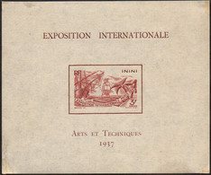 Détail De La Série Exposition Internationale De Paris * Inini N° BF 1 - 1937 Exposition Internationale De Paris