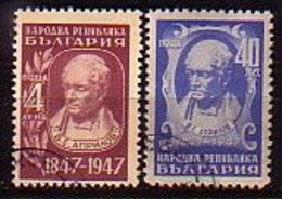 BULGARIA - 1947 - Cent.de La Mort De L'historien Vasil Aprilov - 2v - Yv 548/49 -  (O) - Usati