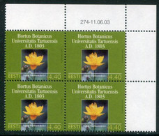 ESTONIA 2003 Botanic Garden Bicentenary Block Of 4  MNH / **.  Michel 464 - Estonia