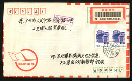 CHINA PRC ADDED CHARGE CHOPS - 1993 Cover Sent From Kunming To Guangdong. Red-violet Chop Of 30f. - Impuestos