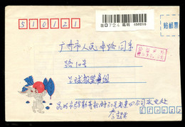 CHINA PRC ADDED CHARGE CHOPS - 1993 Cover Sent From Kunming To Guangzhou With Red-violet 30f Chop. - Portomarken