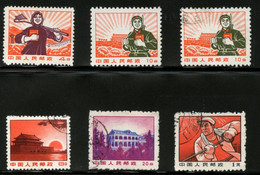 CHINA PRC - 1969-1970 Six (6) Cultural Revolution Stamps Mixed Used And Unused. - Ungebraucht