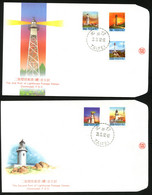 TAIWAN R.O.C. -  1992 Two (2) Light House First Day Covers.#81-4 And 81-9.  Unaddressed. - Covers & Documents