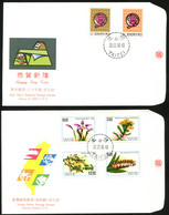 TAIWAN R.O.C. -  Six (6) FDC' S. 80-19, 80-20, 81-1, 81-2, 81-6A, 81-7. All Unaddressed. - Covers & Documents