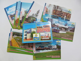 Ukraine.Shostka Set Of 15 Postcards - Ukraine