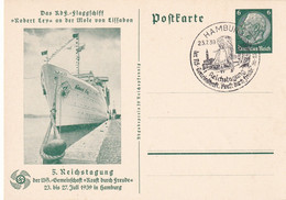ALLEMAGNE  1939  ENTIER POSTAL/GANZSACHE/POSTAL STATIONERY CARTE ILLUSTREE DE HAMBURG - Ganzsachen