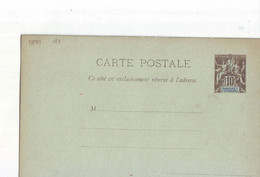 237  ENT Entier Postal  Dahomey CP - Lettres & Documents