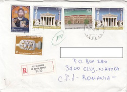 JESUS PAINTING, ARCHITECTURE, ARCHAEOLOGY, STAMPS ON REGISTERED COVER, 2001, GREECE - Briefe U. Dokumente