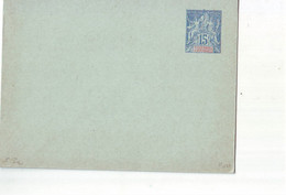 264  ENT Entier Postal  Diégo Suarez ENV - Storia Postale