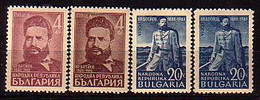 BULGARIA - 1948 - Poet Revolutioner Hristo Botev - 4v - Yv - 602, 605 En Couleure Variete - MNH - Nuevos