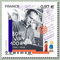 FRANCE YVERT N°5383 - Unused Stamps