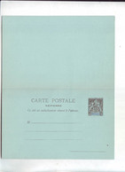 287  ENT Entier Postal MARTINIQUE  CP Avec Sa Carte Réponse - Lettres & Documents