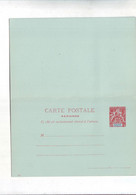303  ENT Entier Postal  SOUDAN  CP Avec Sa Carte Réponse - Storia Postale