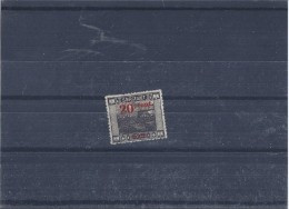 MH  Stamp Nr.74 In MICHEL Catalog - Nuovi