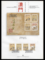 MACAU PRESENTATION SHEET FIRST DAY OBLITERATIONS - PAGELA CARIMBO 1º DIA 1989 Traditional Games (STB7) - Brieven En Documenten