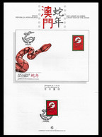 MACAU PRESENTATION SHEET FIRST DAY OBLITERATIONS - PAGELA CARIMBO 1º DIA 1989 Year Of The Snake (STB7) - Briefe U. Dokumente