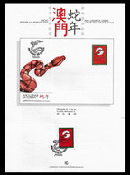 MACAU PRESENTATION SHEET FIRST DAY OBLITERATIONS - PAGELA CARIMBO 1º DIA 1989 Year Of The Snake (STB7) - Covers & Documents