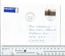 Finland Valkeakoski To Victoria BC Canada Feb 26 2003.....................(Box 6) - Cartas & Documentos