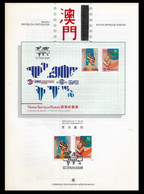 MACAU PRESENTATION SHEET FIRST DAY OBLITERATIONS - PAGELA CARIMBO 1º DIA 1988 New Postal Services (STB7) - Storia Postale