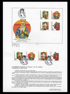 MACAU PRESENTATION SHEET FIRST DAY OBLITERATIONS - PAGELA CARIMBO 1º DIA 1987 Shek Wan Ceramics (STB7) - Storia Postale