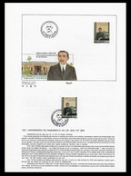 MACAU PRESENTATION SHEET FIRST DAY OBLITERATIONS - PAGELA CARIMBO 1º DIA 1986 Sun Yat-sen (STB7) - Storia Postale