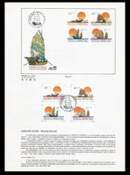 MACAU PRESENTATION SHEET FIRST DAY OBLITERATIONS - PAGELA CARIMBO 1º DIA 1984 Fishing Boats (STB7) - Briefe U. Dokumente