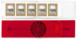 MACAU STAMP BOOKLET - 1985 Chinese New Year - Year Of The Ox MNH (STB10-472) - Postzegelboekjes