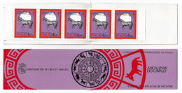 MACAU STAMP BOOKLET - 1990 Chinese New Year - Year Of The Horse MNH (STB10-475) - Postzegelboekjes