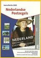 Nederland NVPH 2317-2391 Jaarcollectie Nederlandse Postzegels 2005 MNH Postfris Complete Yearset - Années Complètes