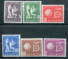 Svizzera (1956) - ILO / BIT - Mi. 94/99 ** - ILO