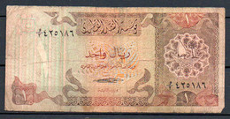 528-Qatar 1 Riyal 1980 - Qatar
