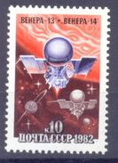 1982. USSR/Russia, Space Flight To Venus, "Venera-3,Venera-4", 1v, Mint/** - Ongebruikt