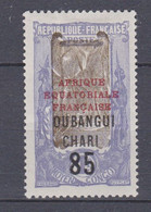 OUBANGUI N° 68 * TB - Unused Stamps