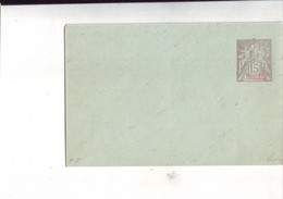 306  ENT Entier Postal  Gabon ENV - Lettres & Documents