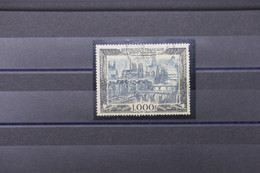 FRANCE - Variété Sur PA 29, Couleur Noire Avec Le Centre Bleuté, Oblitéré - L 103928 - Used Stamps