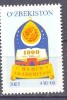 2005. Uzbekistan, 1000y Of Mamun's Academy, 1v, Mint/** - Ouzbékistan