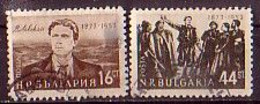 BULGARIA - 1953 - V.Levski Revolutioner  - 2v (O) Yv 741/42 - Gebruikt