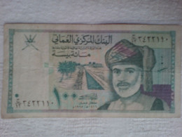 Central Bank Of Oman - One Hundred Baisa - Aigle - Antilope - 1995 - Oman