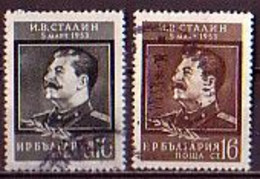 BULGARIA - 1953 - Mort De Stalin  - 2v (O) Yv 750/51 - Usados