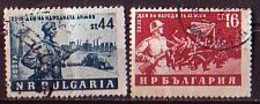 BULGARIA - 1953 - Journe De L'Armee Sovietique  - 2v (O) Yv 758 / 59 - Usati