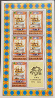 A) 1974, BHUTAN, U.P.U, VAPOR "HINDOOSTAN" AND "IBERIA" SHEET OF 6 STAMPS - Bhoutan