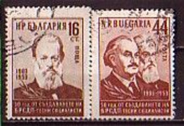 BULGARIA - 1953 - 50ans De La Partie Social-democratique  - 2v (O) Yv 763 / 67 - Usati
