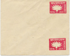 BANGLADESCH 1978 25 P. Lila, Stilisierte Blume, Ungebr. GA-Umschlag, ABART DD - Bangladesch